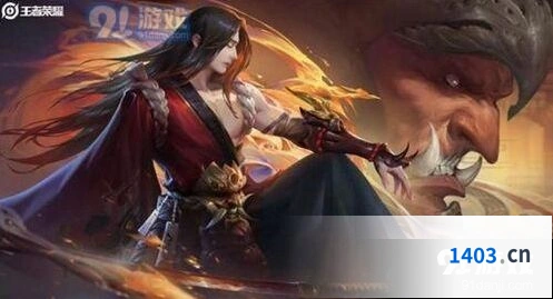 王者荣耀橘右京修罗皮肤正式上线通知