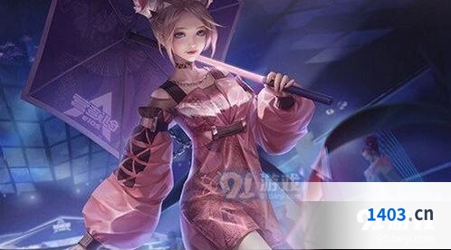 王者荣耀2019kpl秋季赛皮肤返场技巧