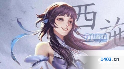 王者荣耀四大美人皮肤爆料