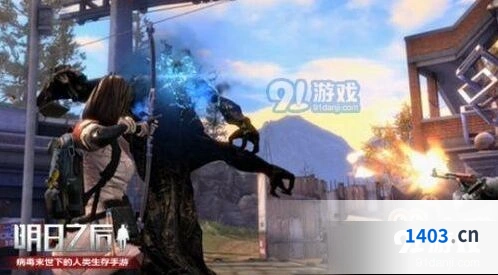 《明日之后》感染狩猎活动详解