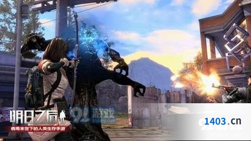 明日之后暴徒面罩属性一览