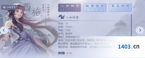 王者荣耀s16赛季什么时候开始 s16赛季上线时间分享