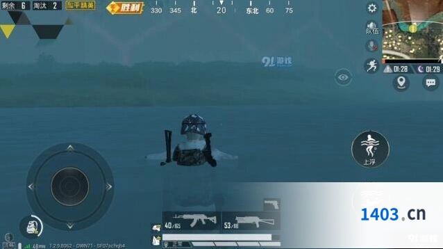 和平精英僵尸模式夜晚玩法技巧分享