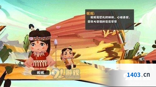 迷你世界狼伙伴驯服技巧