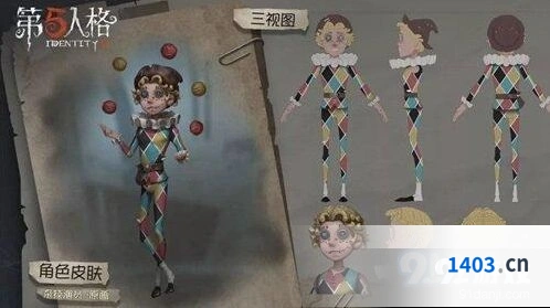 第五人格杂技演员实战玩法攻略