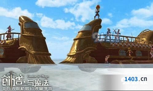 创造与魔法暑假邪恶海盗套装获取方法