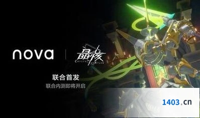 晶核驭星技能攻略大全