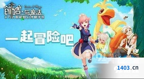 创造与魔法鲨鱼获取技巧教程