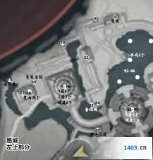 燕云十六声墨城宝箱位置教学