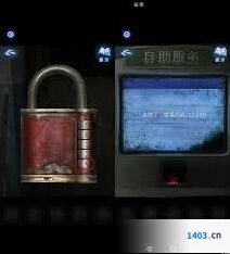 纸嫁衣8千子树村民贡品谜题技巧分享