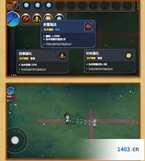 魔法工艺新人必看攻略指南