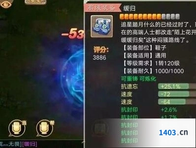 生存33天宠物重置级别新手教程