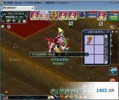 梦幻西游剑陵魔影副本玩法攻略