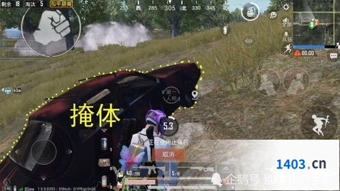 和平精英火力车追击应对技巧