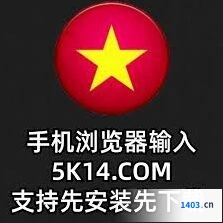永劫无间手游账号切换技巧