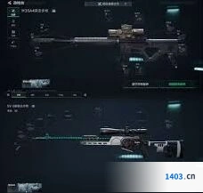 《三角洲行动》：监狱跑刀玩法详解