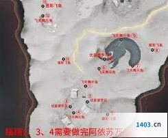 燕云十六声河西蹊跷收集流程指南