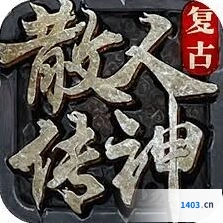 燕云十六声菌子烹饪配方教程