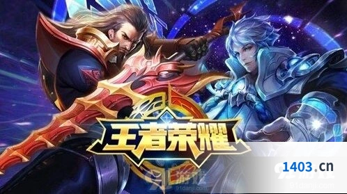 王者荣耀五位置吐槽大会 句句都是泪
