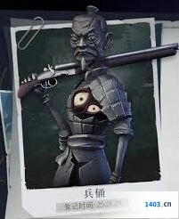 超自然行动组影怪乌鸦哥应对方法
