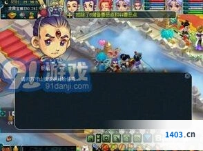 梦幻西游黄金甲之谜怎么通关