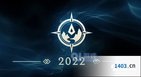 S12季前赛神话装备改动详情