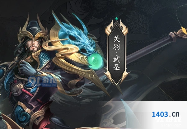 王者荣耀五周年返场投票技巧 10月16日活动开启