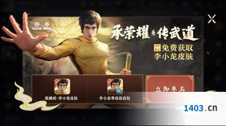 王者荣耀五周年庆典福利全攻略