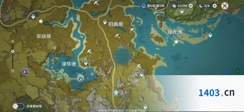 原神璃月寻宝玩法指南