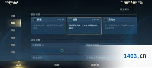 原神账号密码正确游戏登录不了解决办法