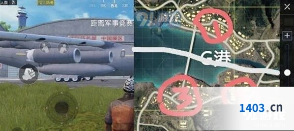 《和平精英》G港刚枪技巧攻略