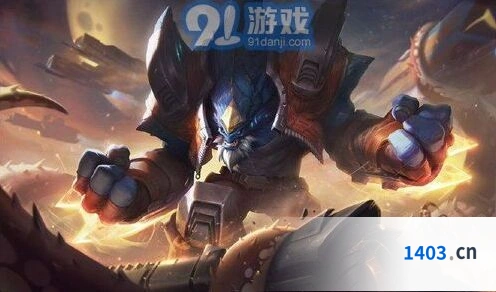 英雄联盟墨菲特出装全解