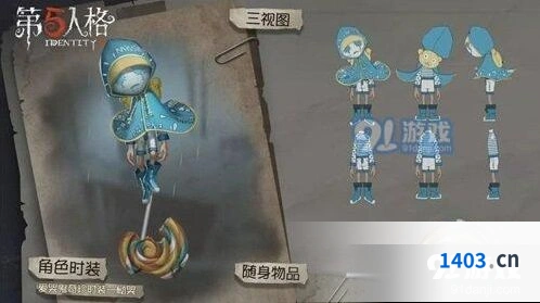 第五人格二周年开启时间 活动内容详细介绍