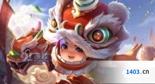 王者荣耀狮舞东方2020返场详解