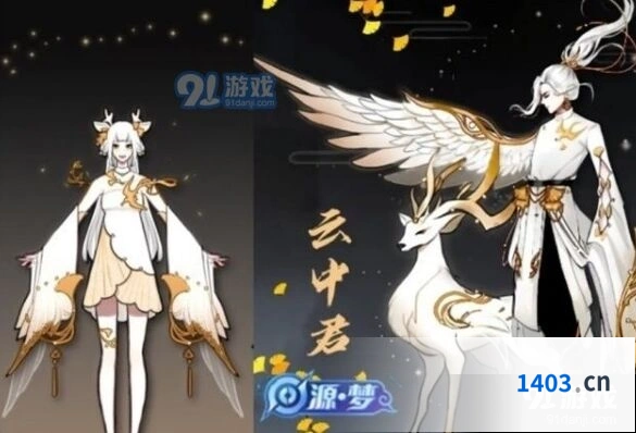 《王者荣耀》云中君纤云弄巧语音投票攻略技巧