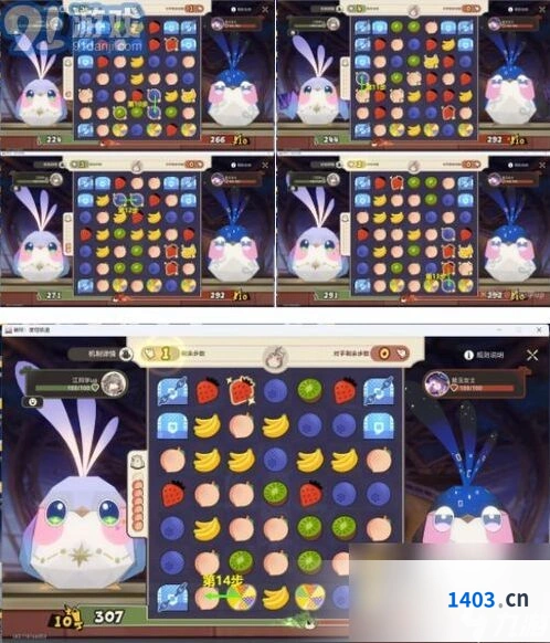 崩坏星穹铁道创世涡心宝箱位置玩法
