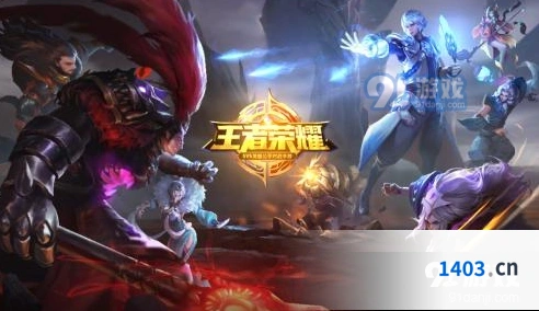 王者荣耀S22赛季几号开始