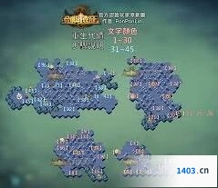 剑与远征重生代价迷宫攻略指南