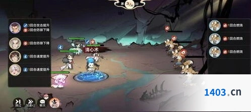 最强祖师灵田林场摆放要点