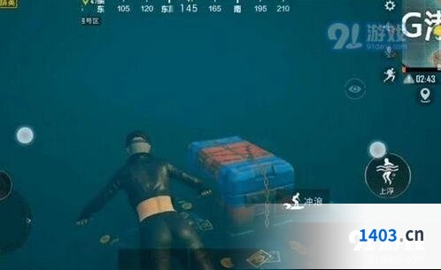 和平精英语音设置教程全面解析