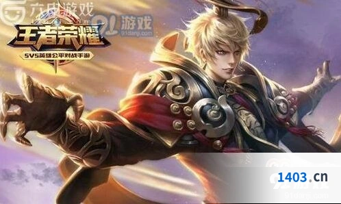 王者荣耀：嬴政巫术流玩法分享