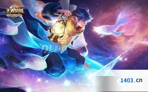 王者荣耀：暑假皮肤返场最全攻略
