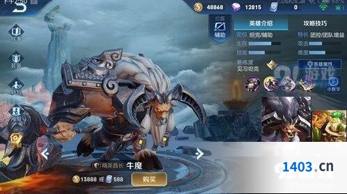 王者荣耀S16赛季上分英雄全指南