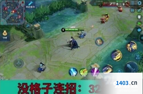 王者荣耀曜连招技巧：无能量状态
