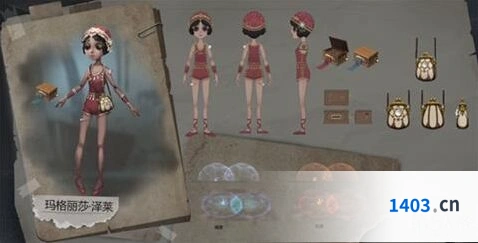 第五人格舞女油画小姐皮肤速览