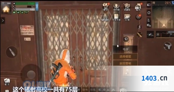 明日之后辐射高校赛季机制教学