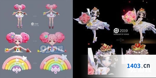 王者荣耀新赛季云端梦境奖励都有什么