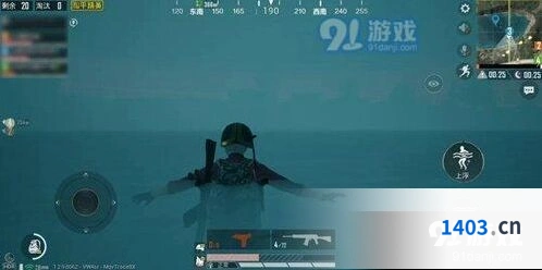 和平精英尸潮模式卡点方法教程