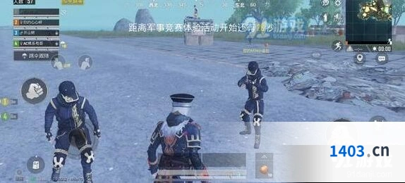 和平精英冲浪位置全解析