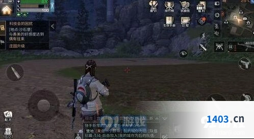 《明日之后》S级安保等级快速达成方法